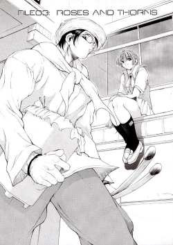 Page 23 of Sex Warrior Isane Extreme 2