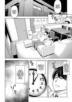 Page 12 of Netorarete Netorasete | Netorare, Netorase!