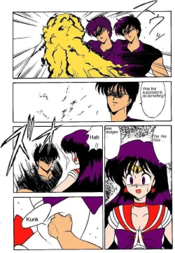 Page 4 of Oshioki Kasei Musume