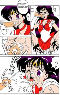 Page 8 of Oshioki Kasei Musume