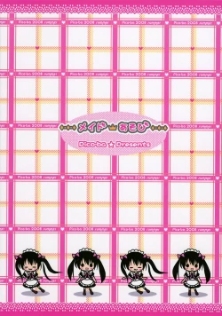 Page 28 of Maid Asobi