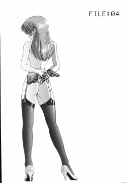 Page 68 of Koisuru Combi - A Combination Be In Love