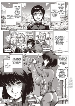 Page 22 of Paradise Gakuin - Yarisugi Seikatsu Shidou