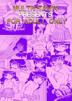 Page 48 of Tenshoku Yokan