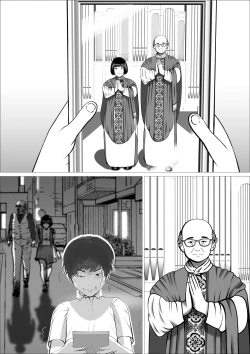 Page 37 of Pink no Taiyou