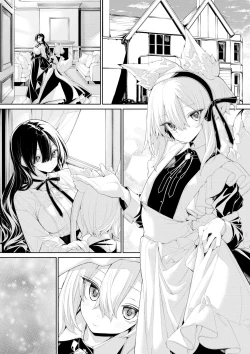 Page 7 of Ofuro de Ichaicha suru Kitsunemimi Maidsama