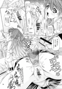 Page 6 of Neon Genesis Evangelion-Only Asuka See Saw Game 3