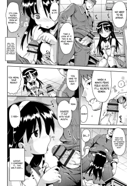 Page 14 of Imprinting