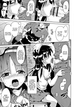 Page 15 of Imprinting