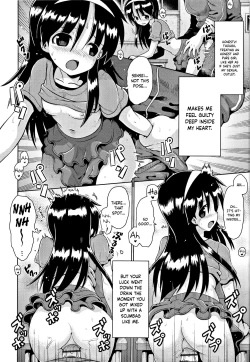 Page 22 of Imprinting