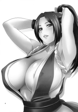 Page 4 of Shiranui-ryuu Kunoichi Saiin Oil Massage