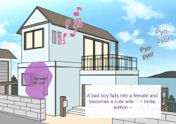 Page 110 of Furyou Shounen ga Mesuochi Shite Kawaii o YomeHen~ | A delinquent boy falls for a female and becomes a cute bride