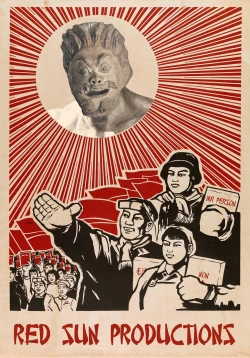 Page 29 of Kabeshiri Beit-kun Hajimete no Taiken Nyuu Kabe | COCKING IN at the ASS WALL