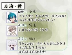 Page 47 of Amedashi Himadashi Honki Onanie Shiyo | 好雨配闲时、该当肆意寻欢慰己