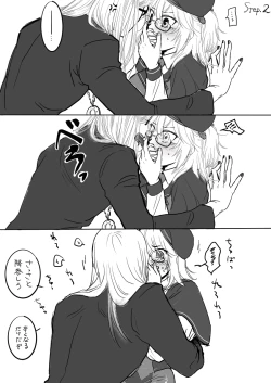 Page 11 of Poka guda tsume ②[ fate grand order )