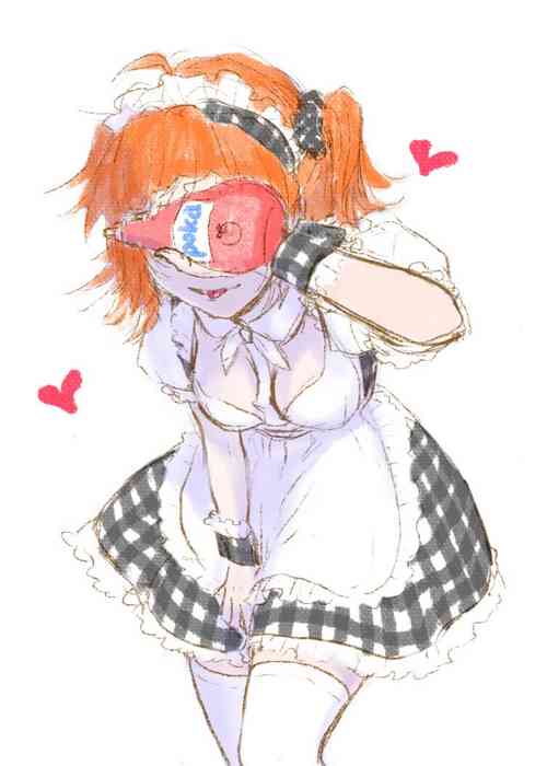 Download Poka guda tsume ②[ fate grand order )