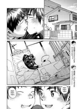 Page 10 of Gekkan Shounen Zoom 2023-02