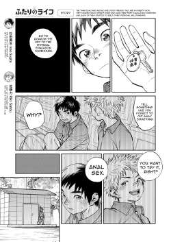 Page 5 of Gekkan Shounen Zoom 2023-04