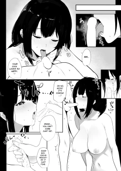 Page 21 of Boku dake ni Amaesasete Kureru Kyonyuu JK Tsuma o Hoka no Otoko ni Dakasete Mita 3