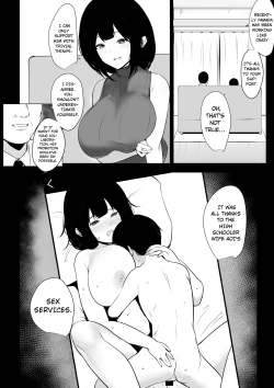 Page 9 of Boku dake ni Amaesasete Kureru Kyonyuu JK Tsuma o Hoka no Otoko ni Dakasete Mita 4 English]