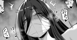 Page 1 of 持ち物検査に引っかかる子