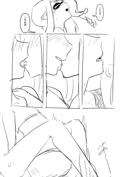 Page 22 of 一点83的小漫画