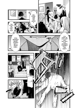 Page 12 of Mob Oji-san Demo Koi ga Shitai! Ch. 3