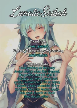 Page 6 of Mommy Tiamat is Taken Aback by Master's Lust but Accepts it Right Away.