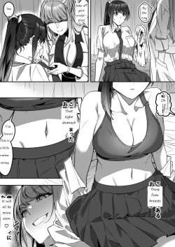 Page 41 of Shukushu Sagashi