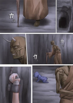 Page 123 of Miko rape