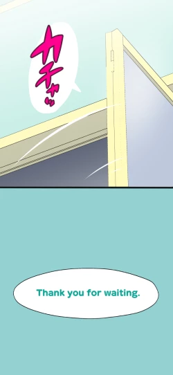 Page 105 of Sumikomi Minarai Kodomo Wifein apprentices