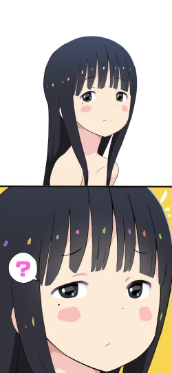 Page 106 of Sumikomi Minarai Kodomo Wifein apprentices