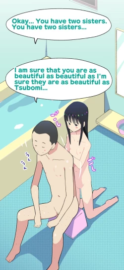 Page 110 of Sumikomi Minarai Kodomo Wifein apprentices