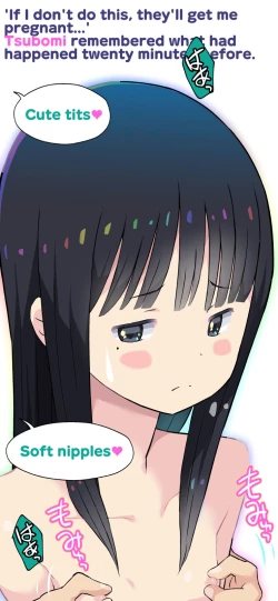 Page 122 of Sumikomi Minarai Kodomo Wifein apprentices