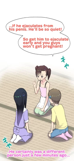 Page 123 of Sumikomi Minarai Kodomo Wifein apprentices