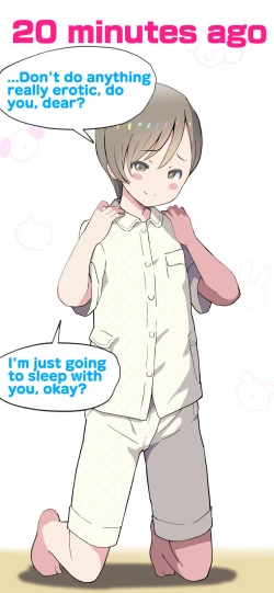 Page 153 of Sumikomi Minarai Kodomo Wifein apprentices