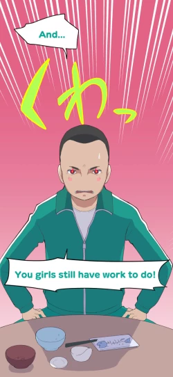 Page 73 of Sumikomi Minarai Kodomo Wifein apprentices