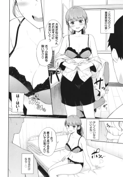 Page 115 of Go Kainin - Pregnancy