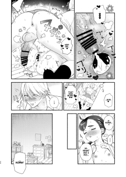 Page 35 of Nengan Sex wa Hageshikute | The Sex I’ve Been Waiting So Long For Was Intense