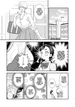 Page 8 of Nengan Sex wa Hageshikute | The Sex I’ve Been Waiting So Long For Was Intense