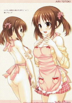 Page 14 of Sweet Princess