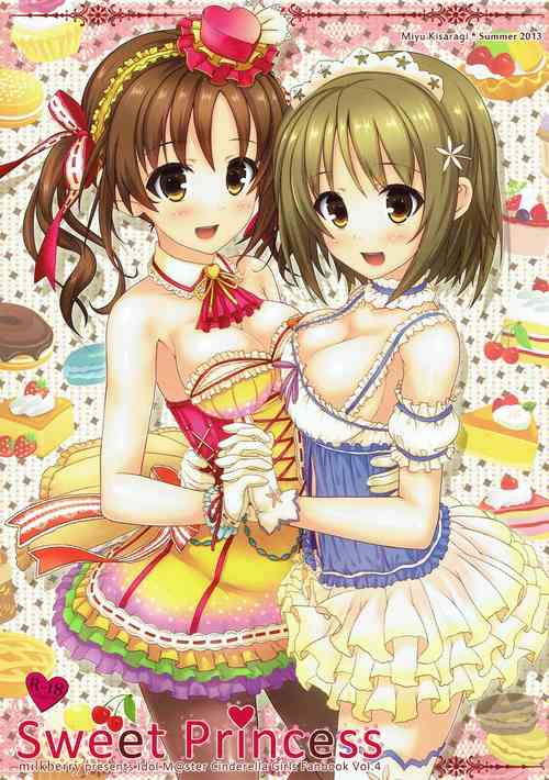 Download Sweet Princess