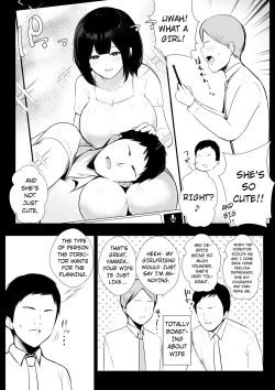 Page 7 of Boku dake ni Amaesasete Kureru Kyonyuu JK Tsuma o Hoka no Otoko ni Dakasete Mita 6