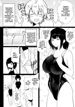 Page 12 of Boku dake ni Amaesasete Kureru Kyonyuu JK Tsuma o Hoka no Otoko ni Dakasete Mita 7