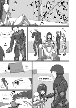 Page 107 of Kisei sarete H na Alien ni sarechau Musume no Hanashi Alien's Egg "Abandoned Ship"