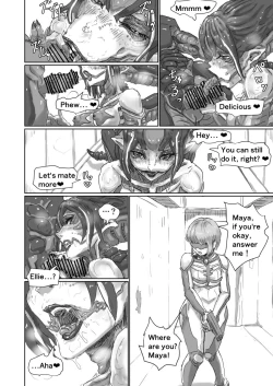 Page 16 of Kisei sarete H na Alien ni sarechau Musume no Hanashi Alien's Egg "Abandoned Ship"