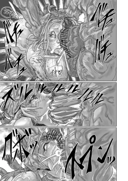 Page 89 of Kisei sarete H na Alien ni sarechau Musume no Hanashi Alien's Egg "Abandoned Ship"