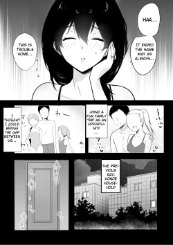 Page 7 of Boku ga Saki ni Suki datta Gibo ga Yarichin no Charao-tachi ni Tanetsuke Sareru Natsu