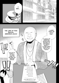 Page 20 of Onna-kishi Rize wa Koyoi mo Maotoko ni Idakareru