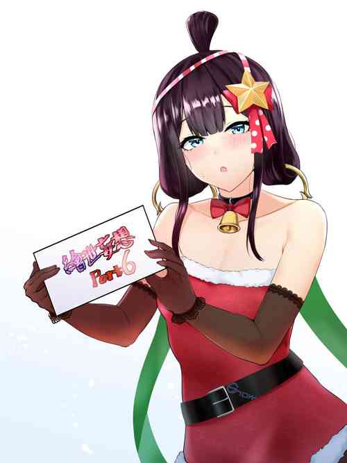 Download 繪世妄想Part6